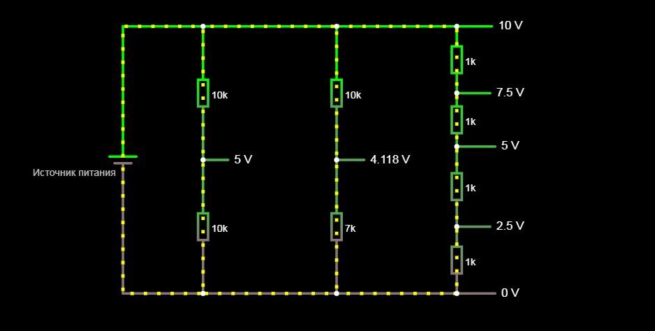 Делитель напряжения на резисторах. Расчет и принцип работы. | РОБОТИП ...