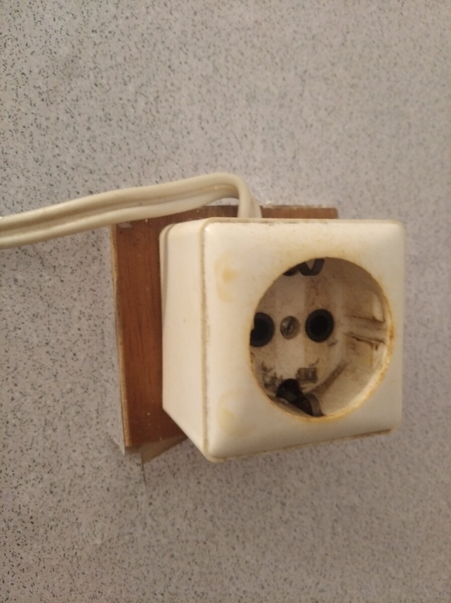 Злополучная розетка 