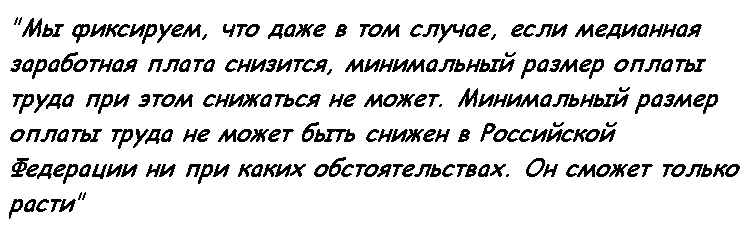Делится с нами радостной новостью автор поправок Андрей Исаев