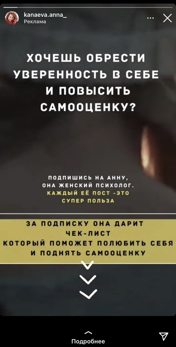 Пример