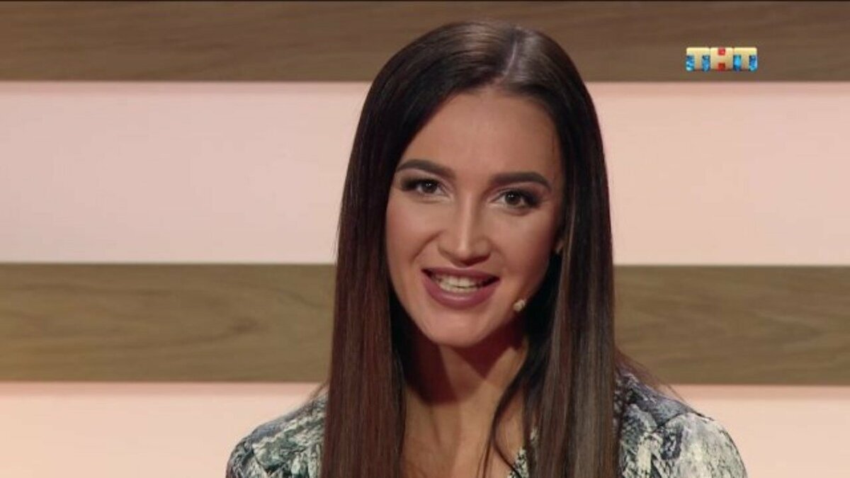 Ольга Бузова