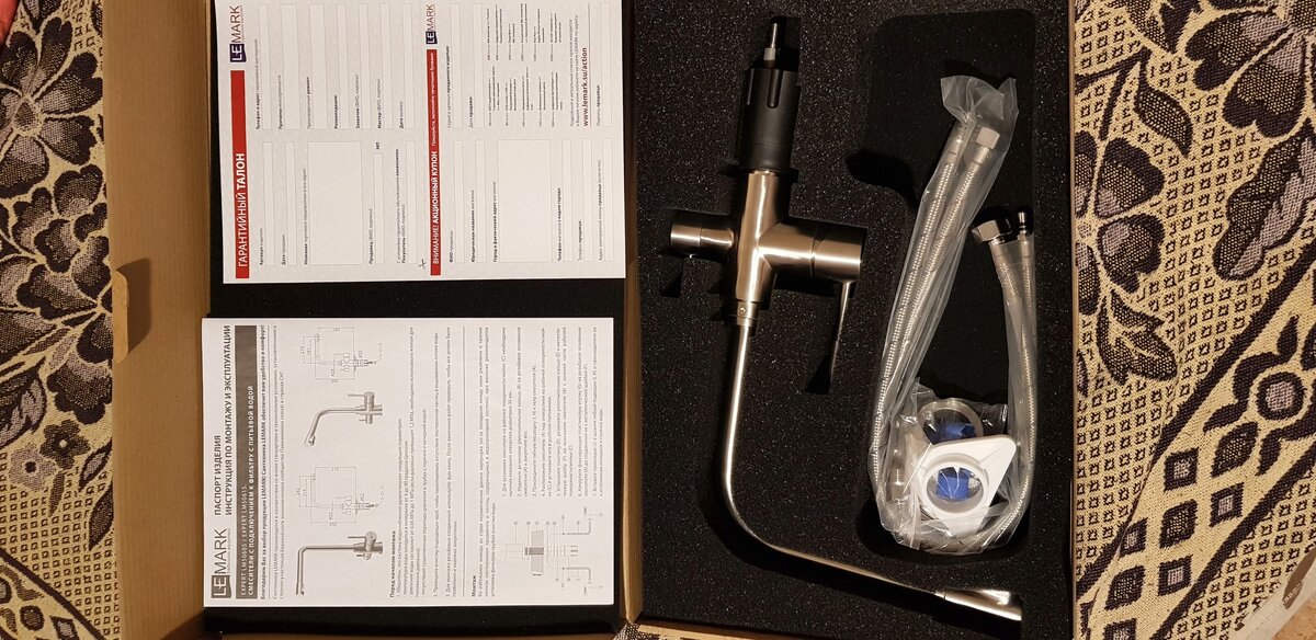 Изображение из Яндекс Картинок (КАК ПРИМЕР)