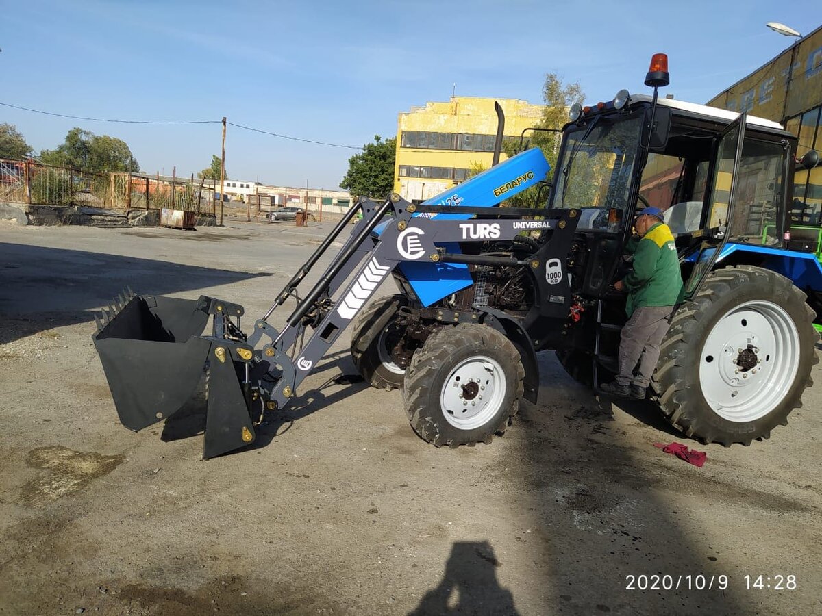 Трактор Беларусь