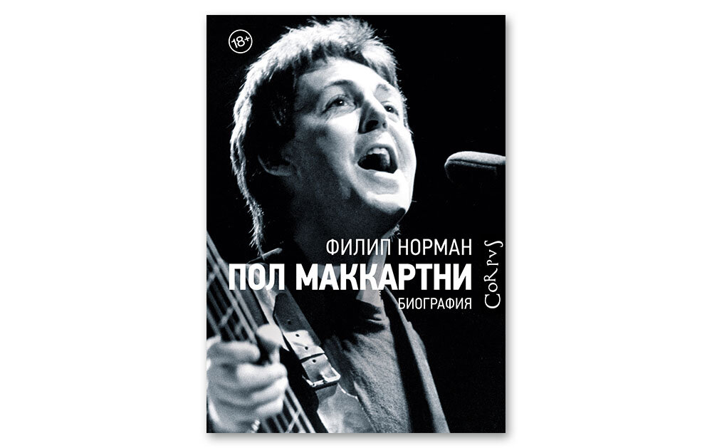 Источник фото: Yandex.ru