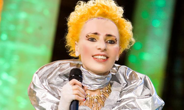 Жанна Агузарова