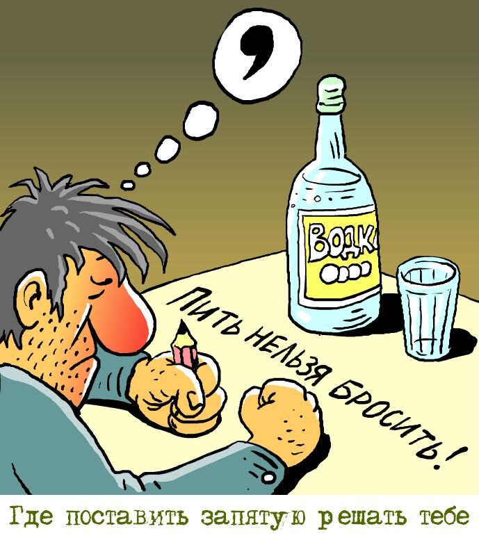 Источник фото: Яндекс