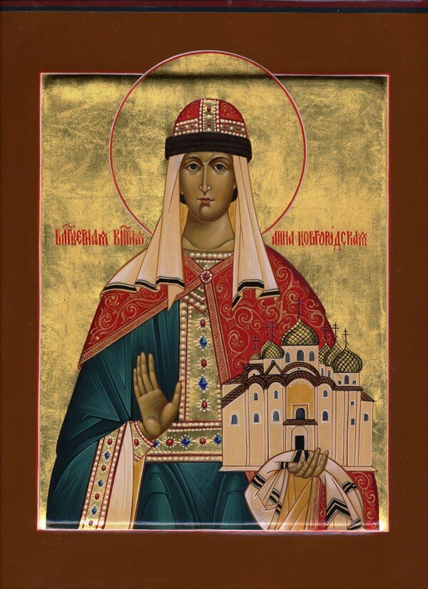 Святая Благовернаяя княгиня Анна Новгородская Приход преподобной Анны Новгородской в Тронхейме, Норвегия, РПЦ МП

Память 10/ 23 февраля.