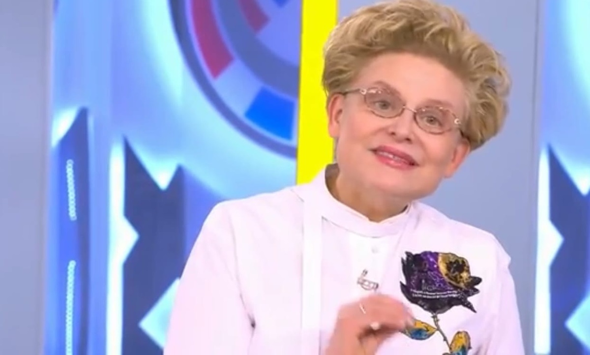 Елена Малышева