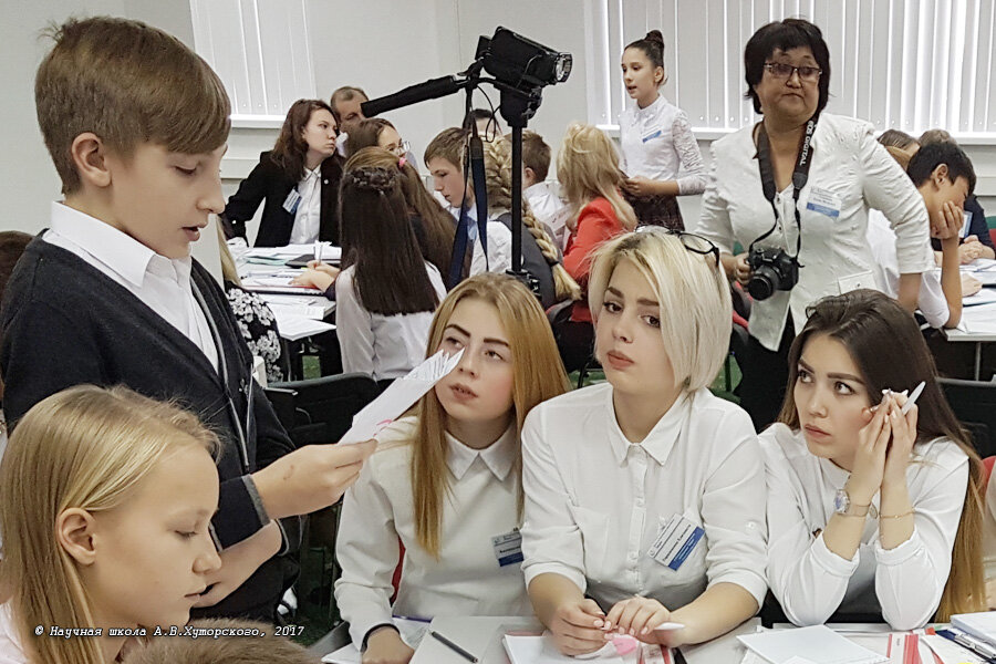 Инновационная площадка для школ