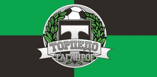 Таганрог торпедо карта