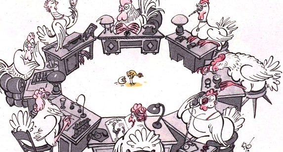 Высидели… (Рисунок Ю. Федорова)