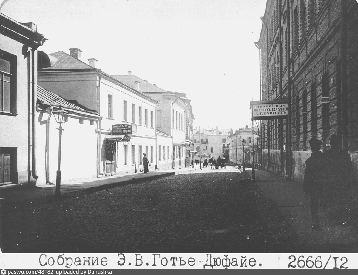 Сауны и бани в Москве - цены, фото, отзывы, адреса и телефоны