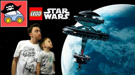 Lego star wars force hot sale builder