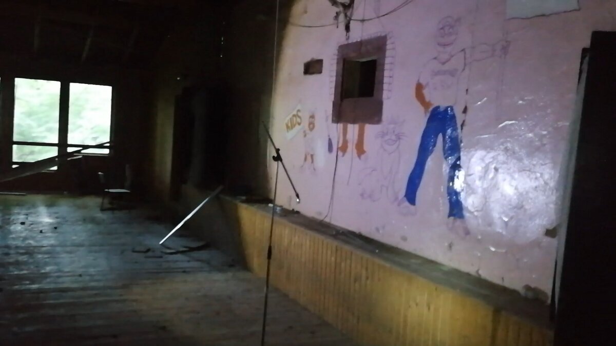 Актовый зал