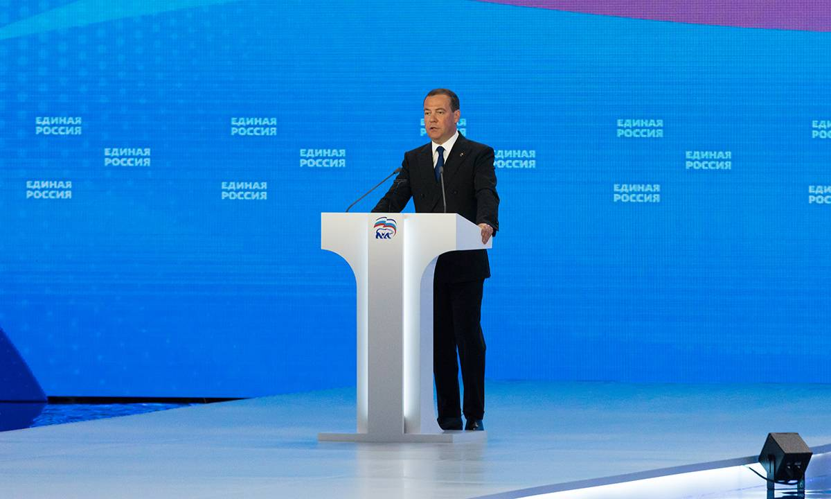 Кандидаты «Единой России» победят, если предложат избирателям понятную, конкретную и близкую им Программу — Дмитрий Медведев