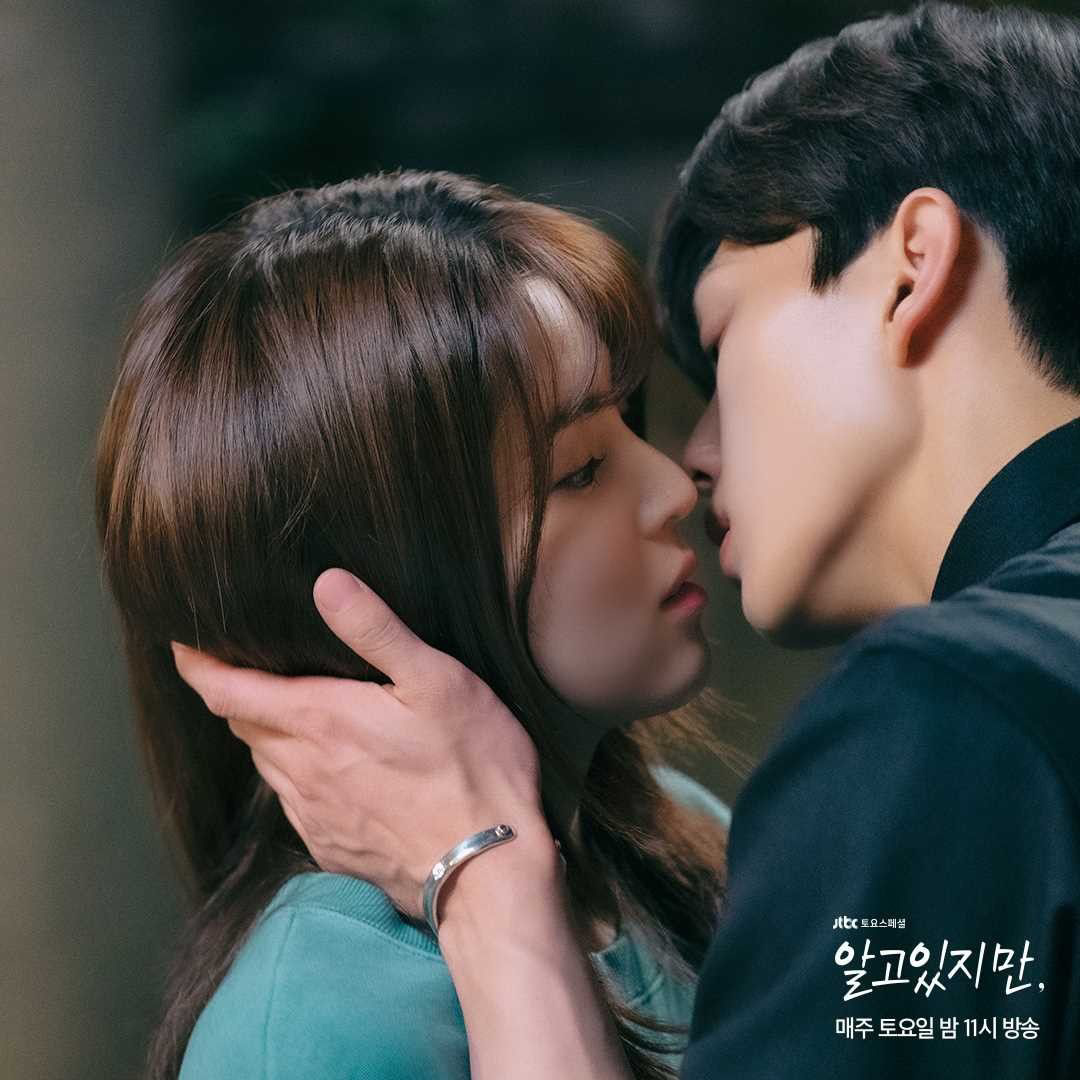 мгновение ты нужен мне дорама