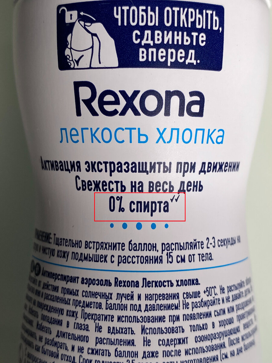 Листайте слайд