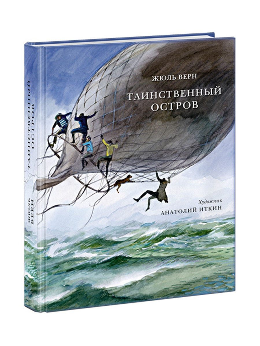 Фото Яндекс.Картинки
