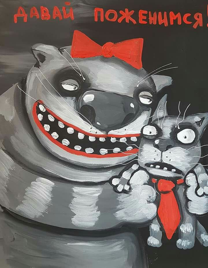 Картина Васи Ложкина