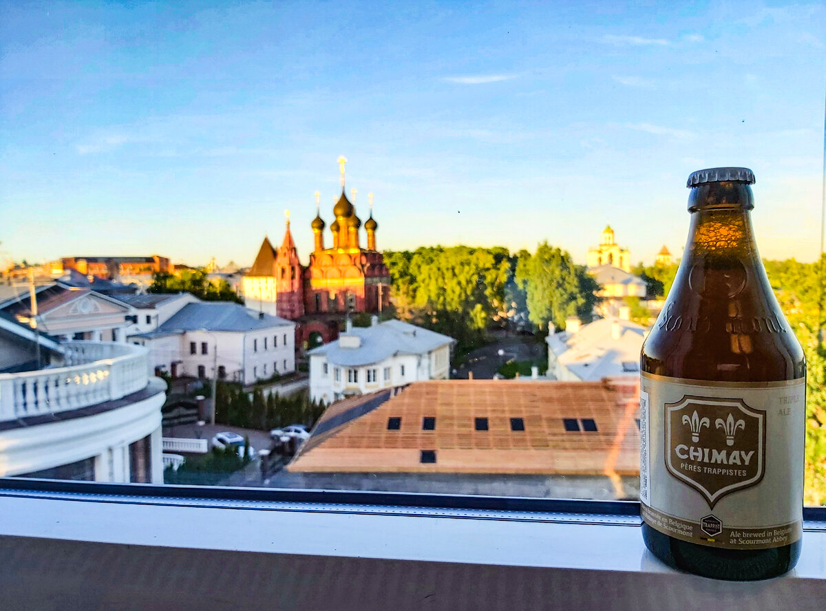Chimay Triple, фото автора