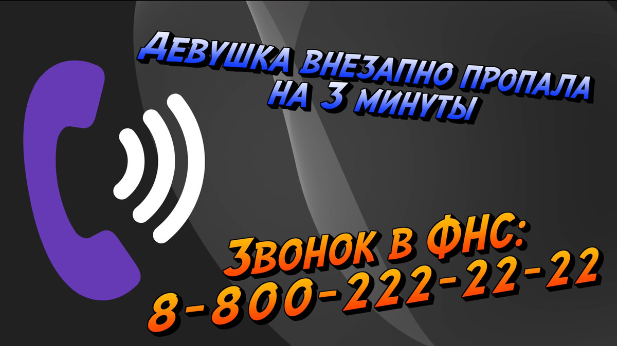 Русское лото налог на российские лотереи | Барклай студия | Дзен