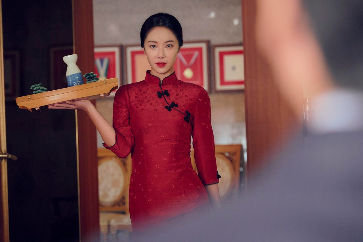 Воль Джу (Хван Джон-ым)