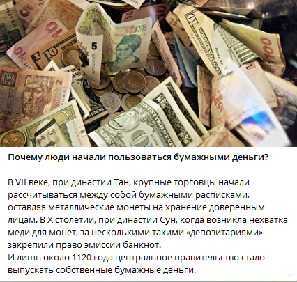 взято в свободном доступе 