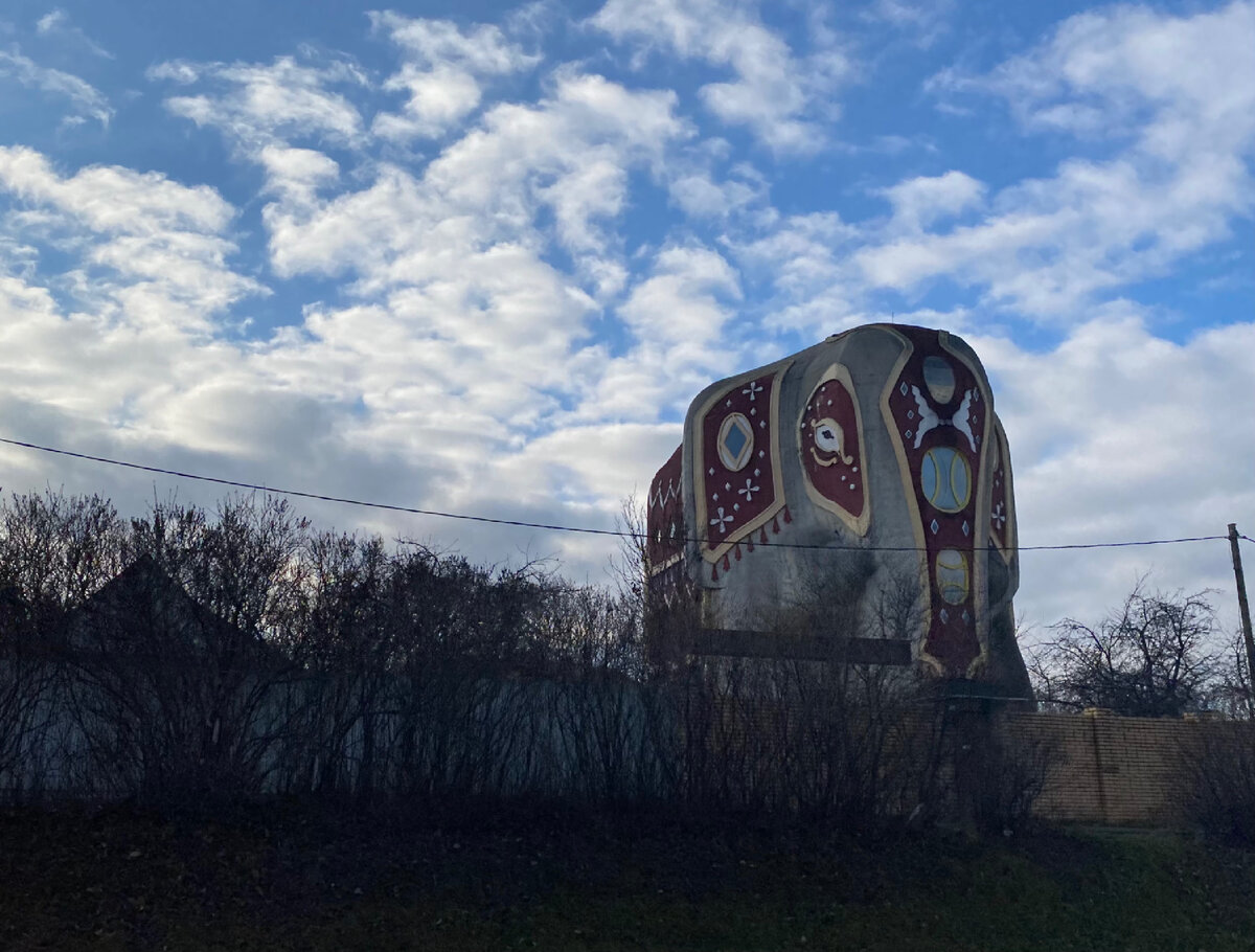 Дом-слон