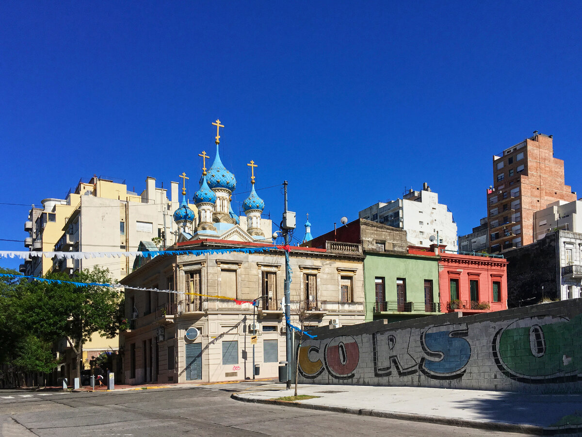 Церковь Святой Троицы в Буэнос-Айресе, фото автора