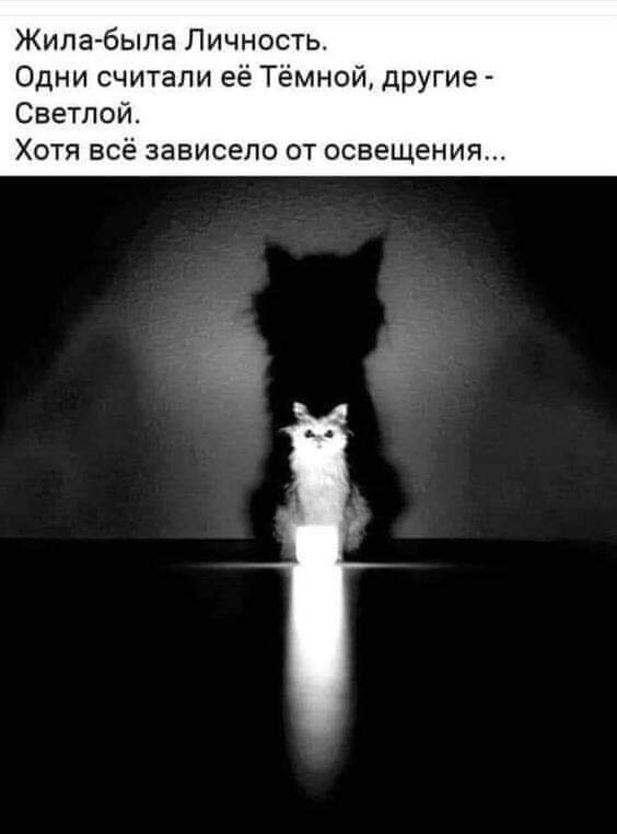 В тему..