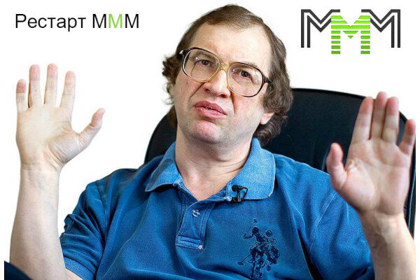 Марс во Льве - постоянство и самоуверенность