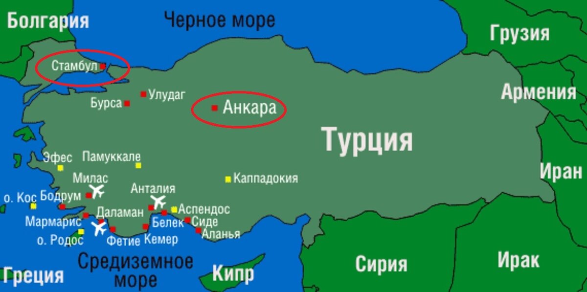 Столица турции карта турции