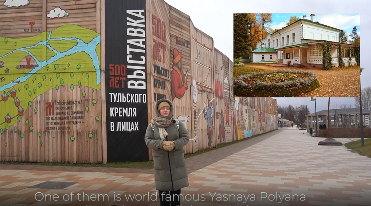 Фото: стоп-кадр видео https://www.instagram.com/tv/CW73y0bAKft/?utm_medium=copy_link