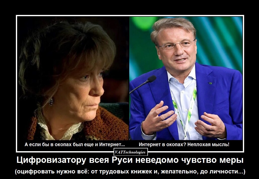 При создании картинки-коллажа использованы фото, свободно взятые в сети Интернет