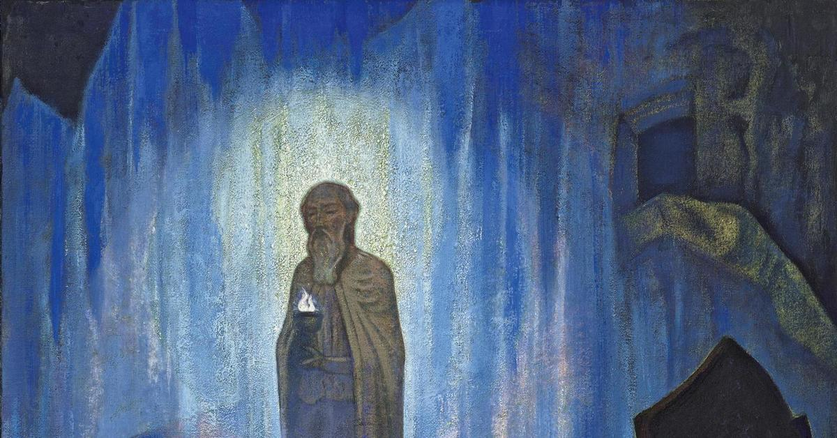 Н. Рерих "Исихазм Сергия Радонежского"