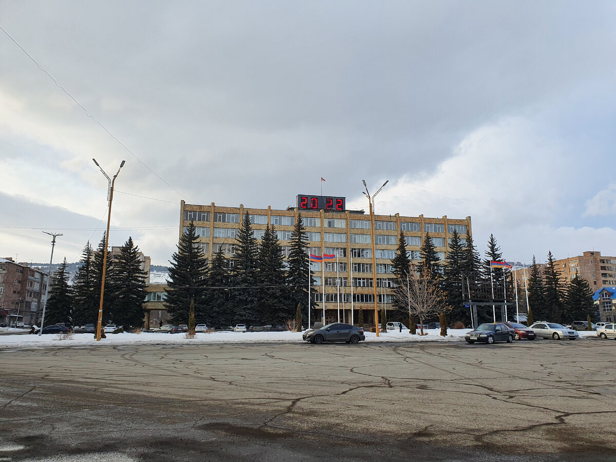 Город Раздан в Армении. Февраль 2022 г.