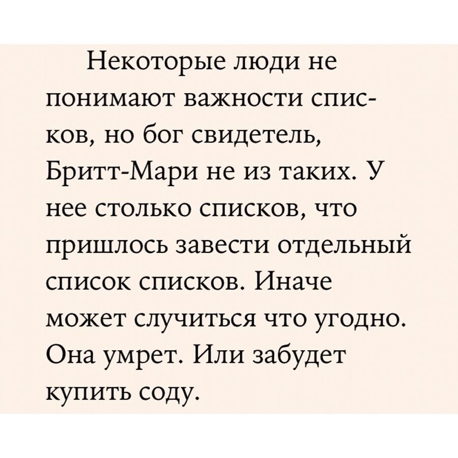 -1-2