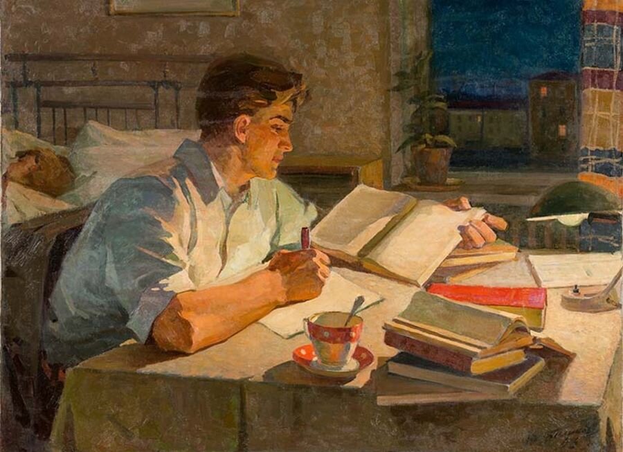 Баликов Ю.Е. "Заочник" 1963 г.