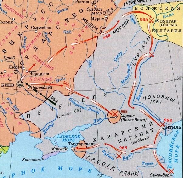 Географическое расположение хазарского каганата Были ли хазары евреями и почему исчезли? 5 фактов о загадочном народе древней Ро