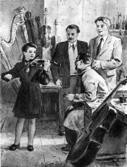 Марина и новая скрипка. https://avatars.mds.yandex.net/i?id=147ef0fe725181166ec9a2b87b70f550-5503430-images-thumbs&n=13