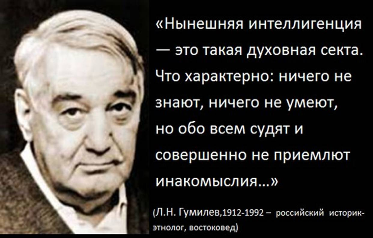 Из открытых источников.