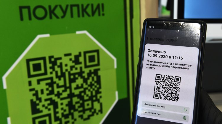 Оплата по QR-коду очень удобна. Она удобнее, чем кажется до того, как попробуешь её