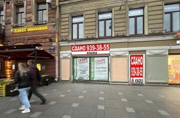 У агентства недвижимости KNRU в работе несколько сотен объектов коммерческой недвижимости