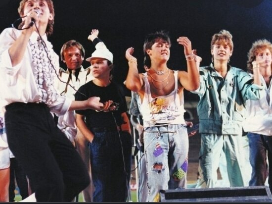 Группа ласковый май презентация