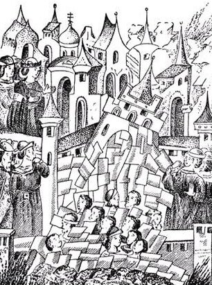 фото из интернета Яндекс картинки