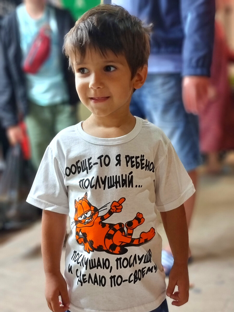 Марк полон энергии