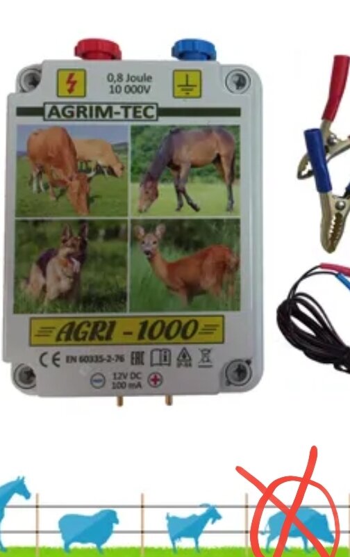 Типичный прибор