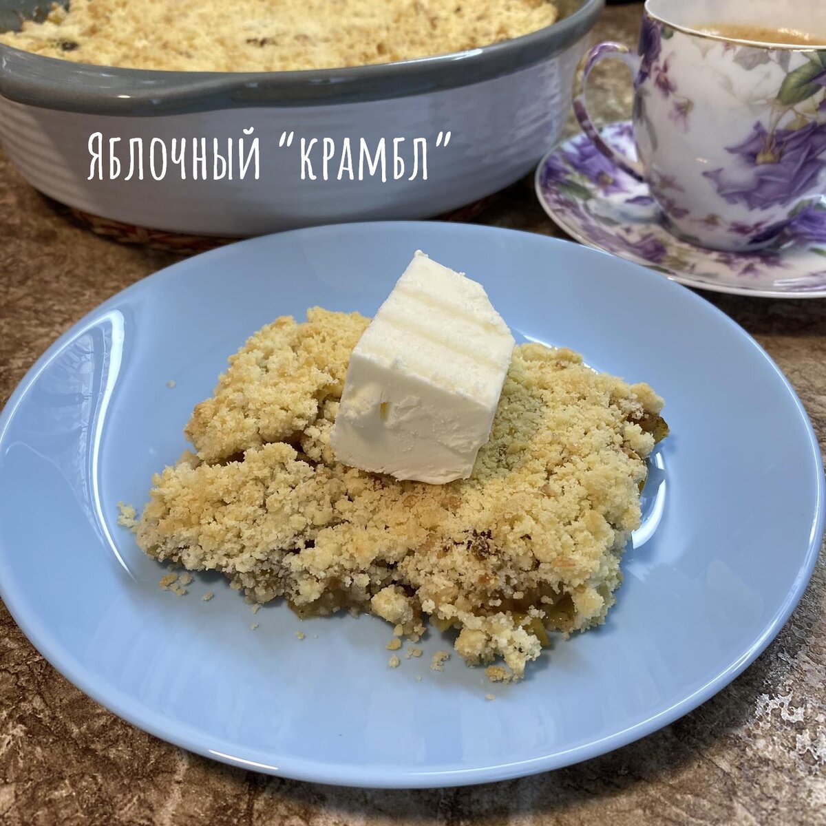 Пошаговый рецепт с фото - далее :)