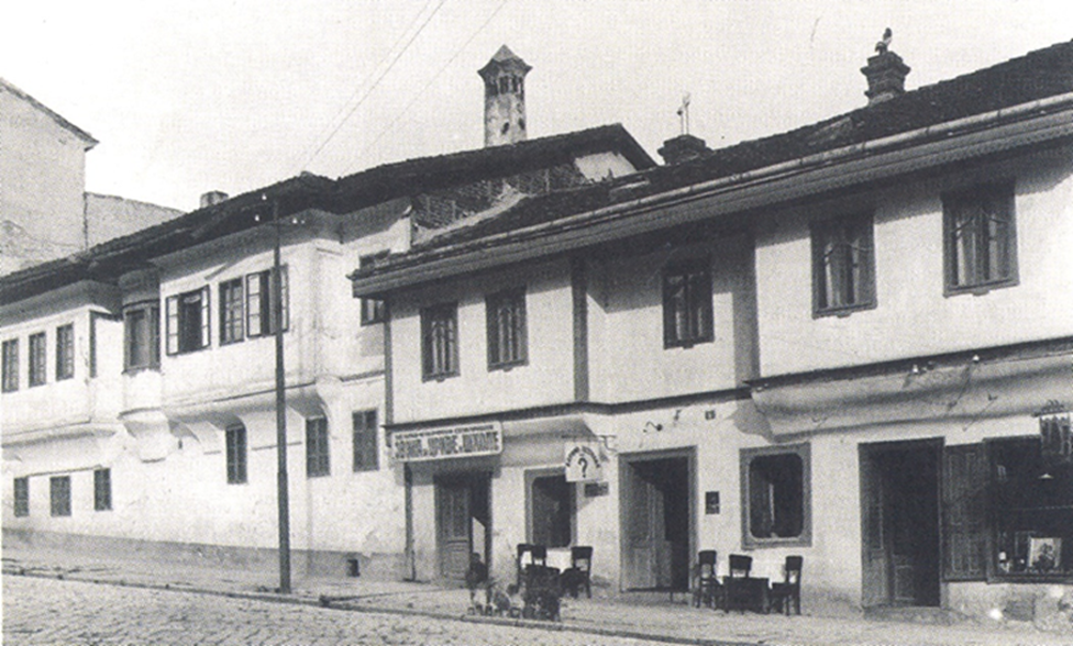 Дом княгини Любицы. Источник: Музеј града Београда, Београд 2012. године.