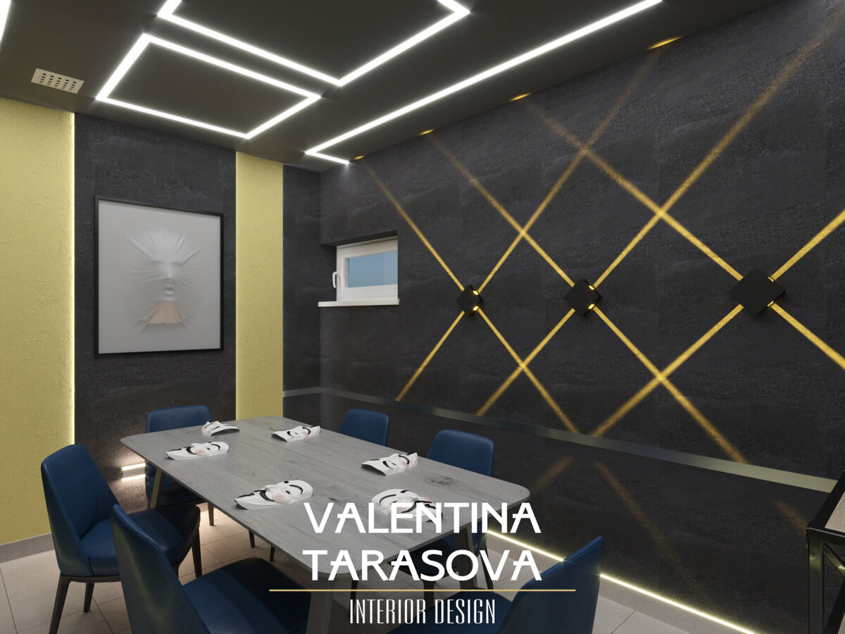 Комната для настольных игр